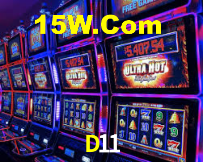 D11 App Interface