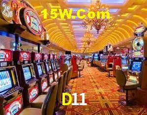 Weekend Specials D11