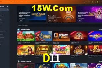Flash Promotion D11